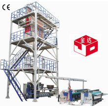 3-5layers Co-Extrusion Film Blowing Production Line